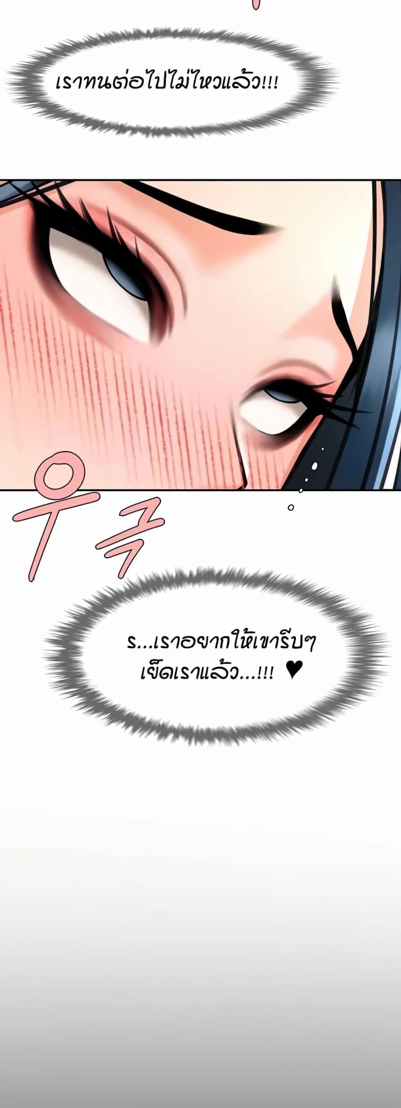 page-31