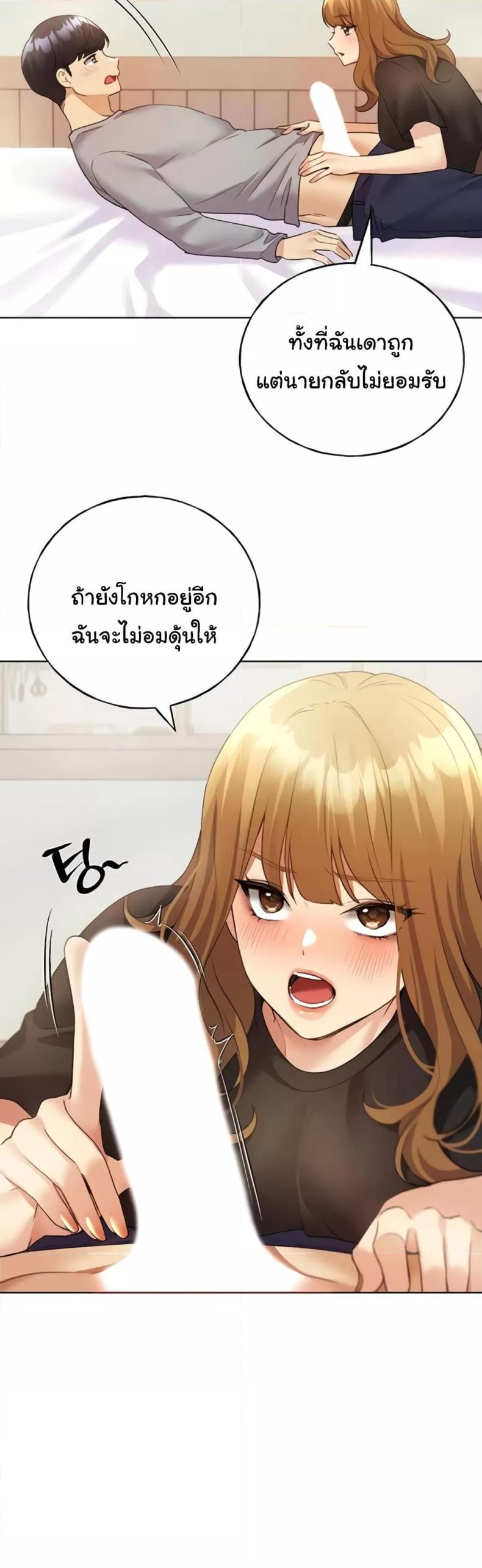 page-25