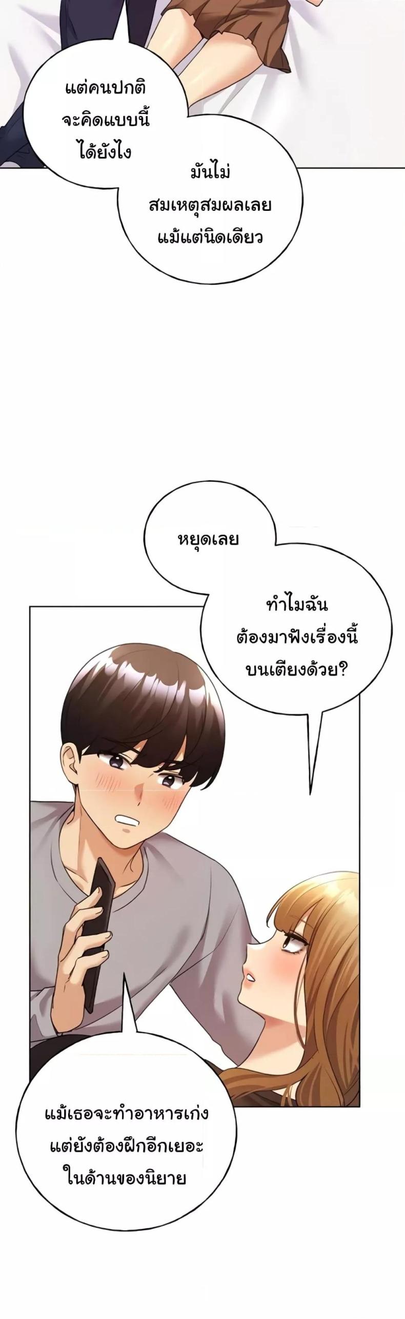 page-15