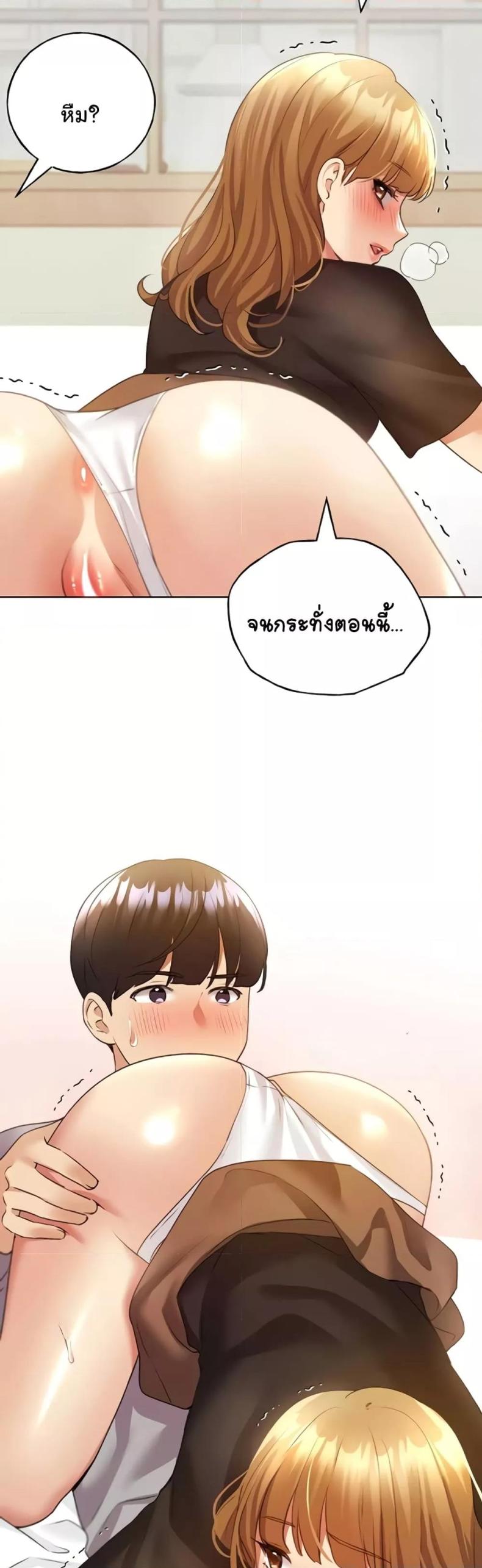 page-37