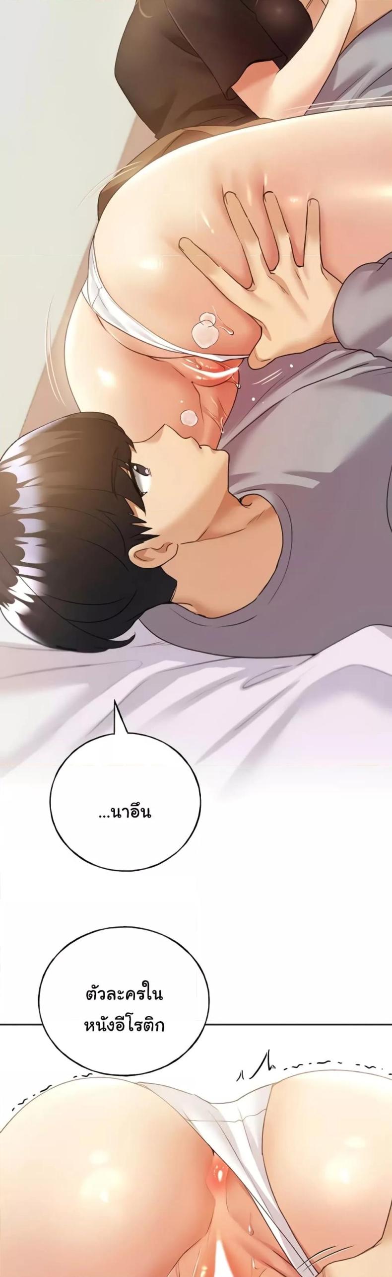 page-33