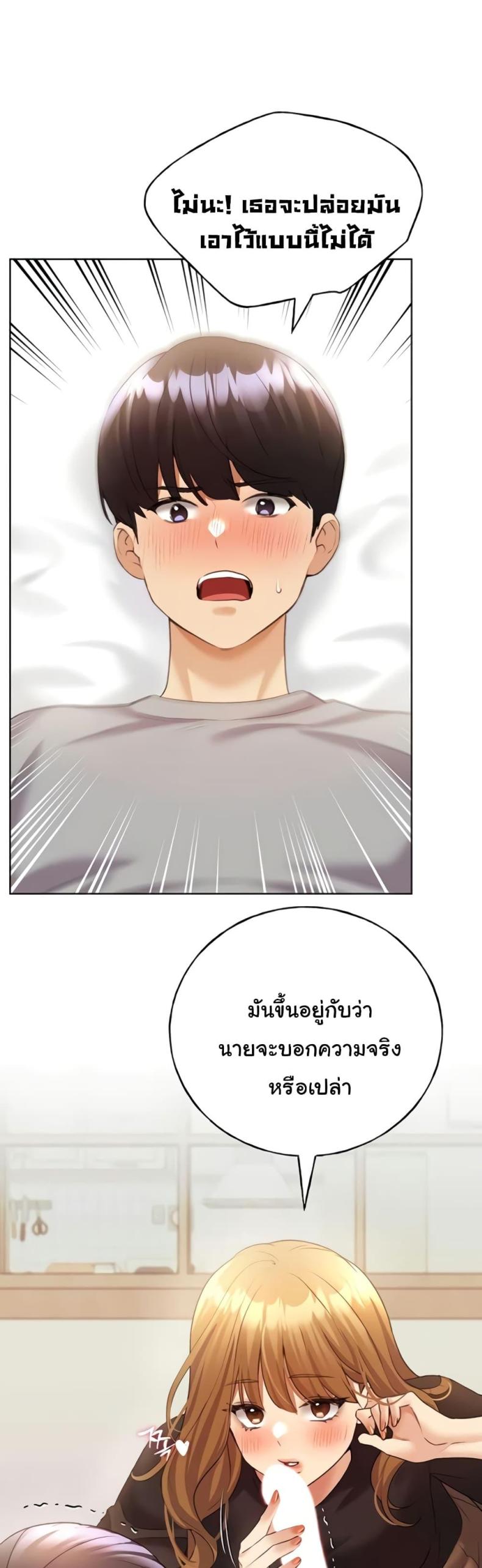 page-26