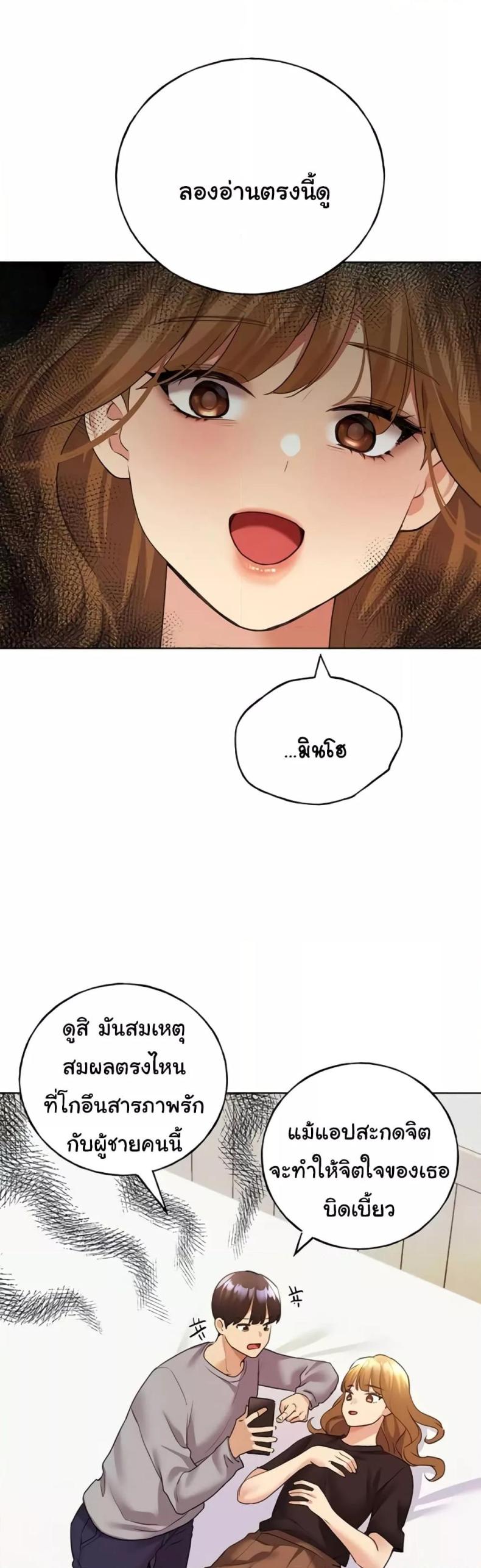 page-14