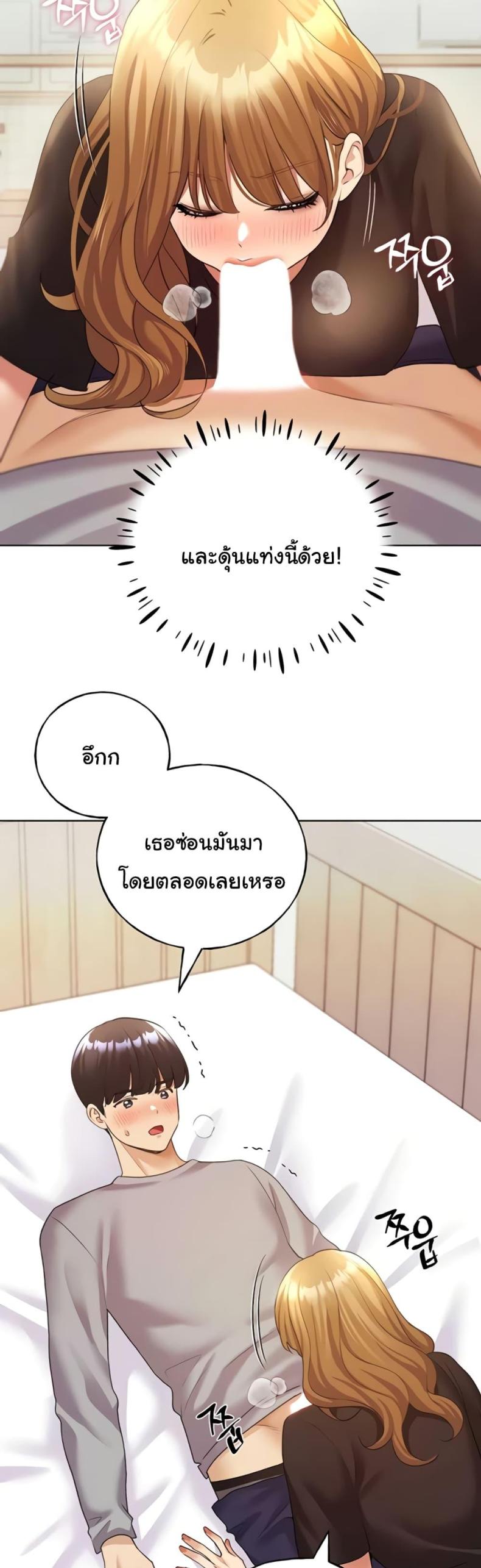 page-30