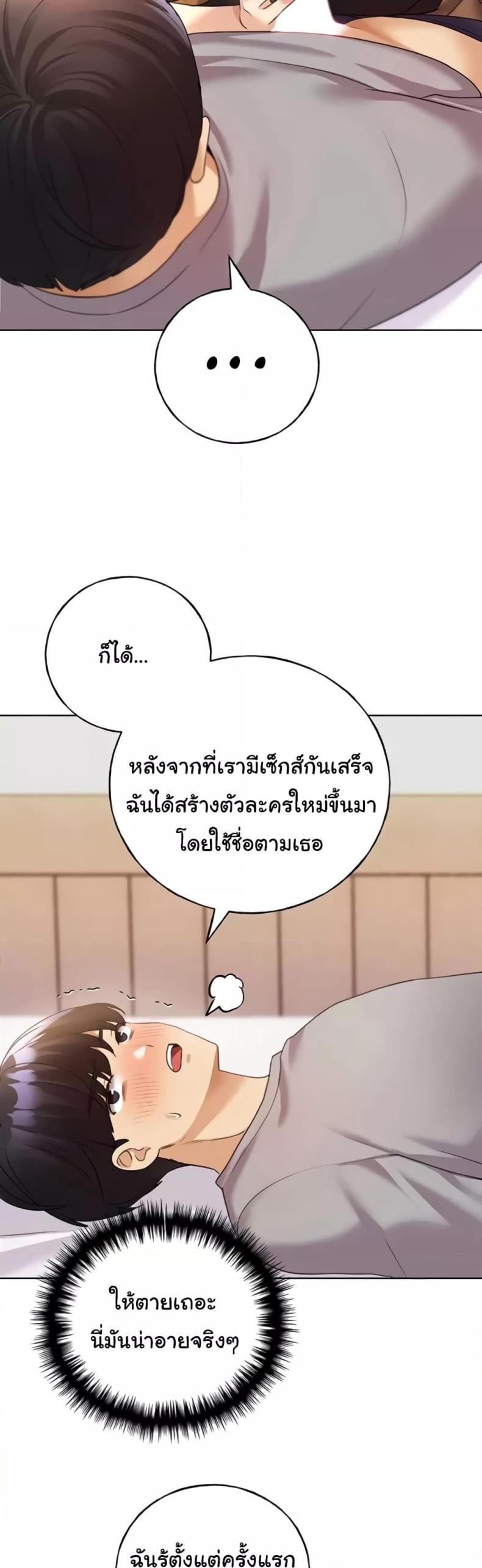 page-27