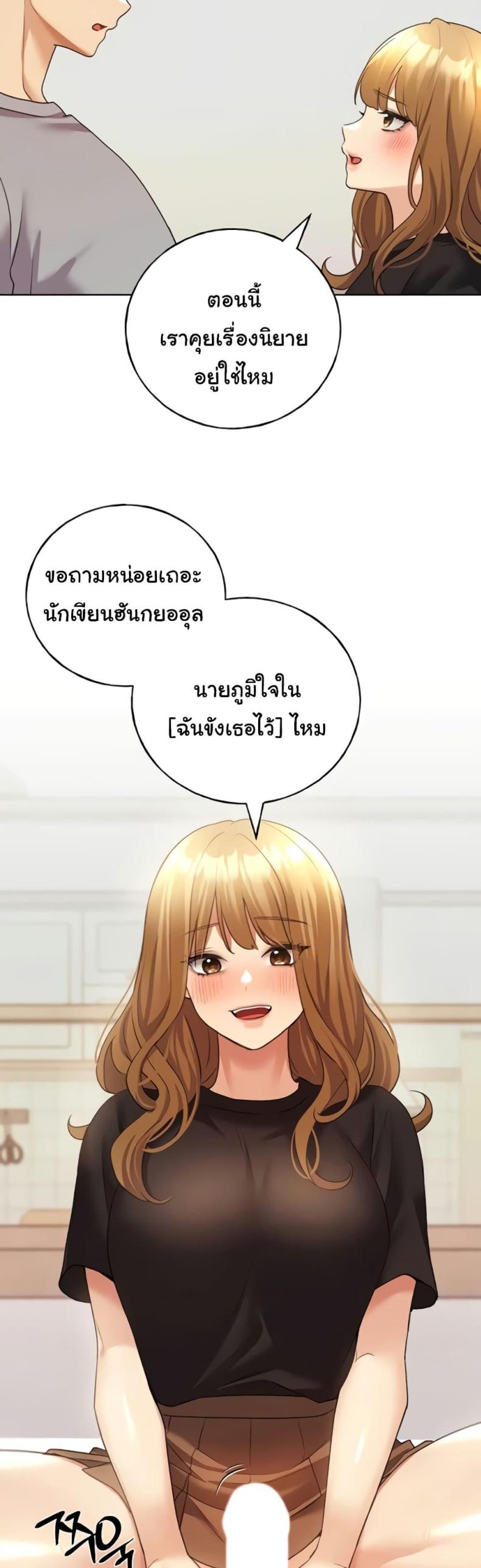 page-21