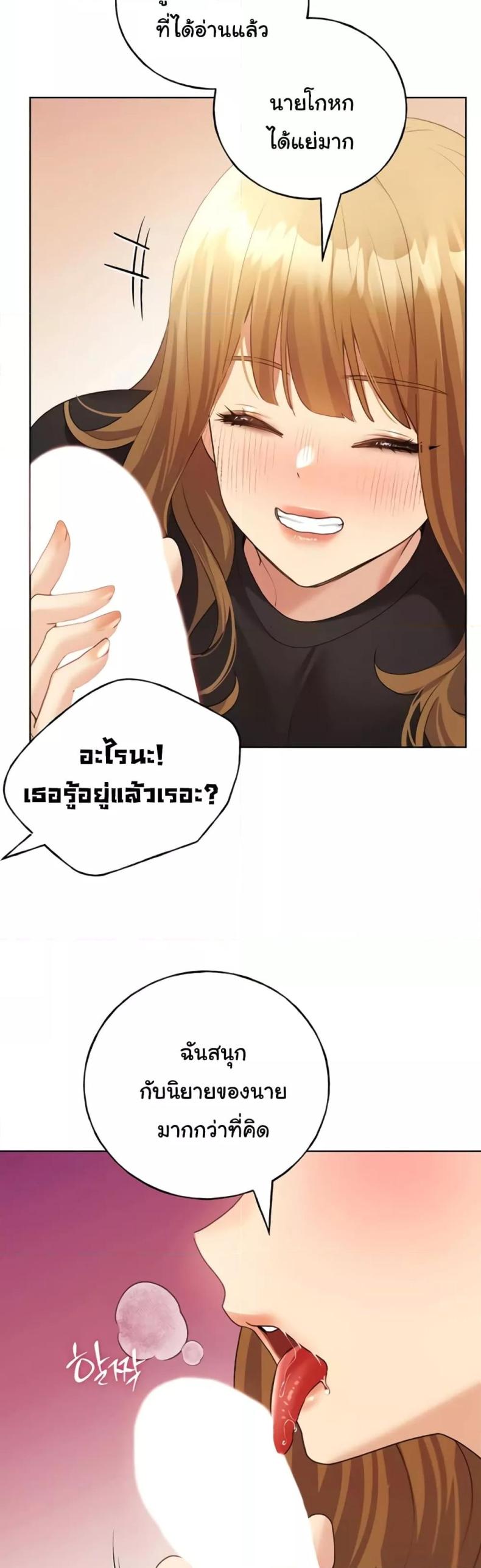page-28