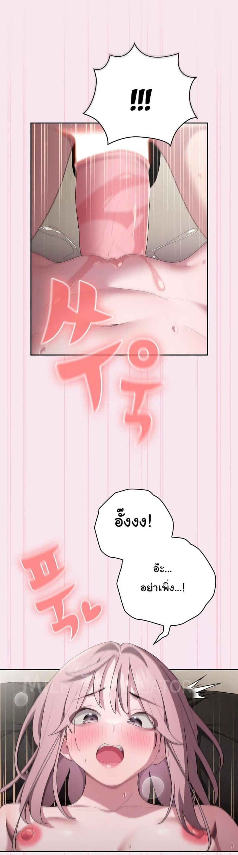 page-22