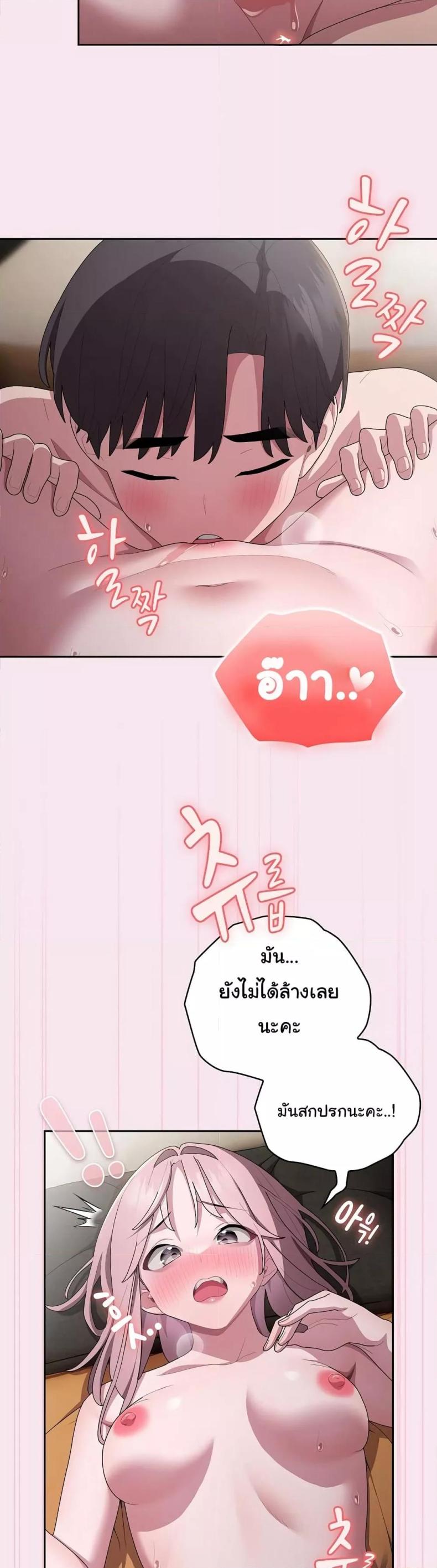 page-19