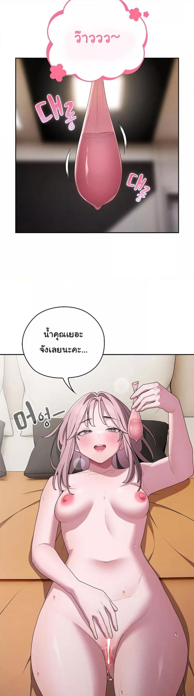 page-32