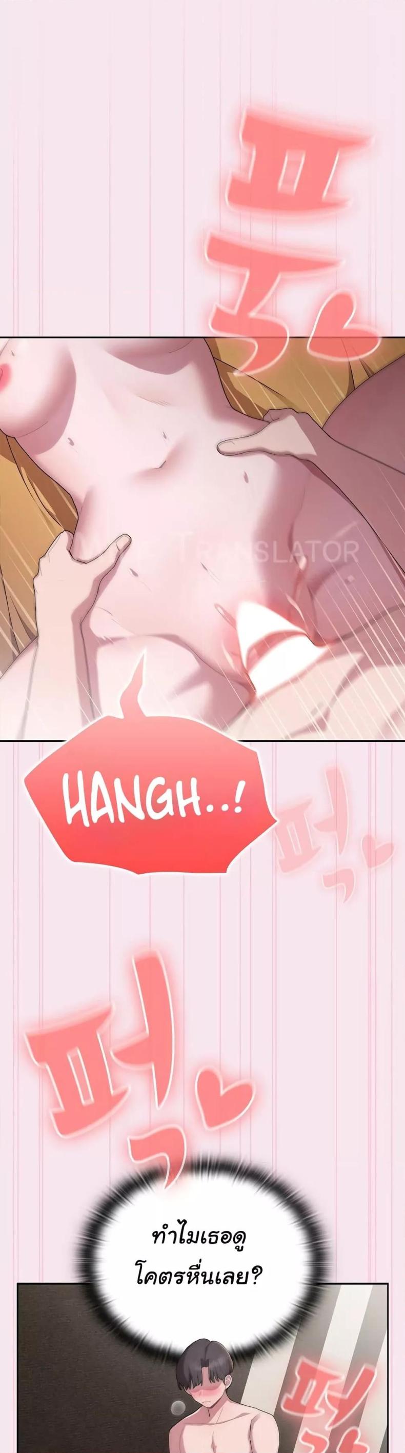 page-27