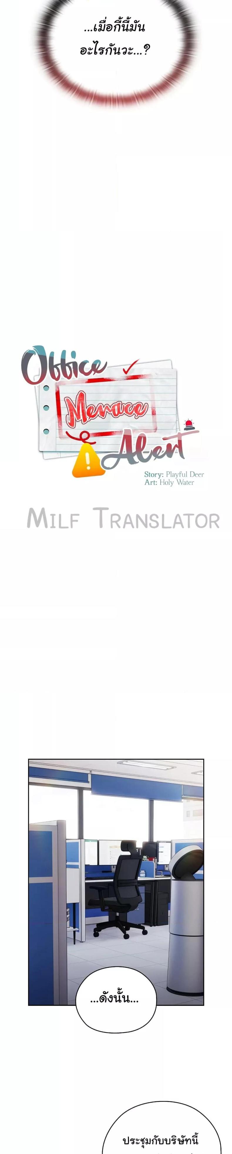 page-11
