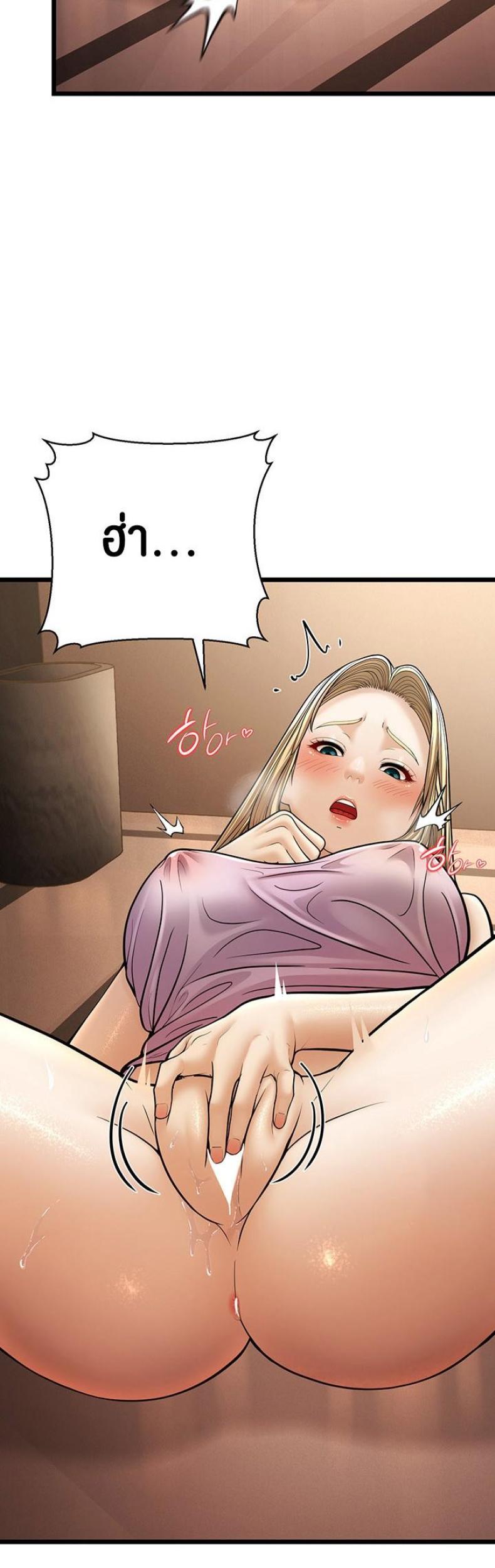 page-33
