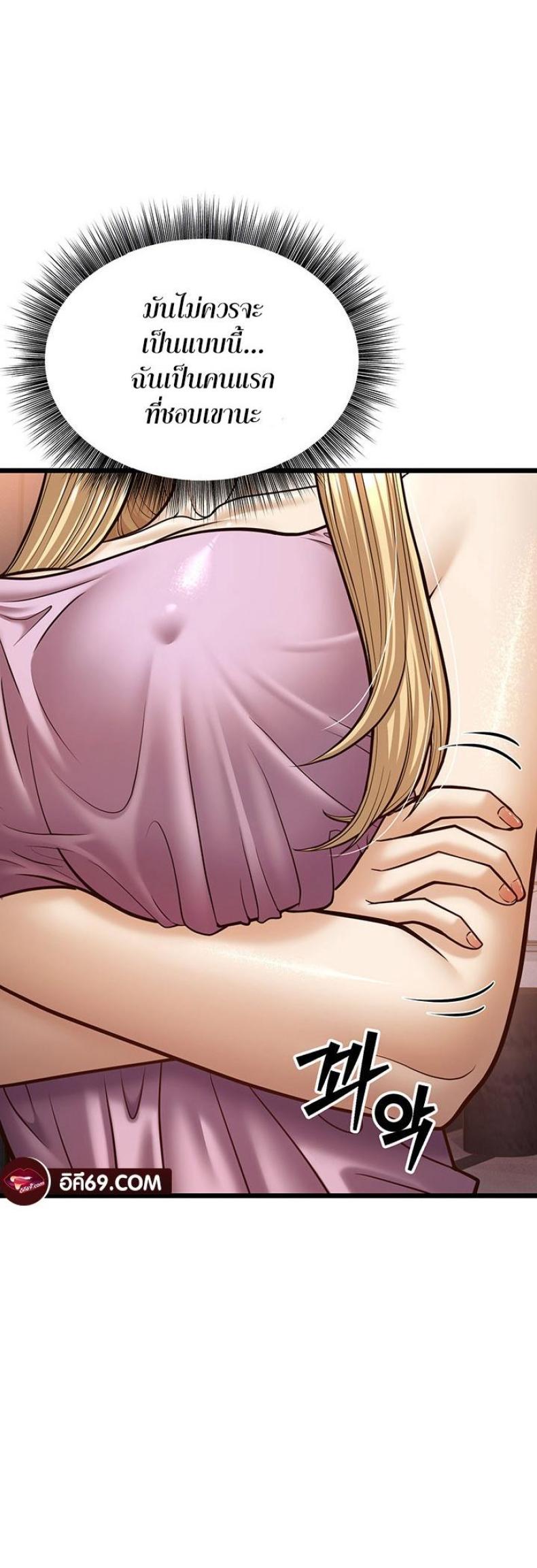 page-16