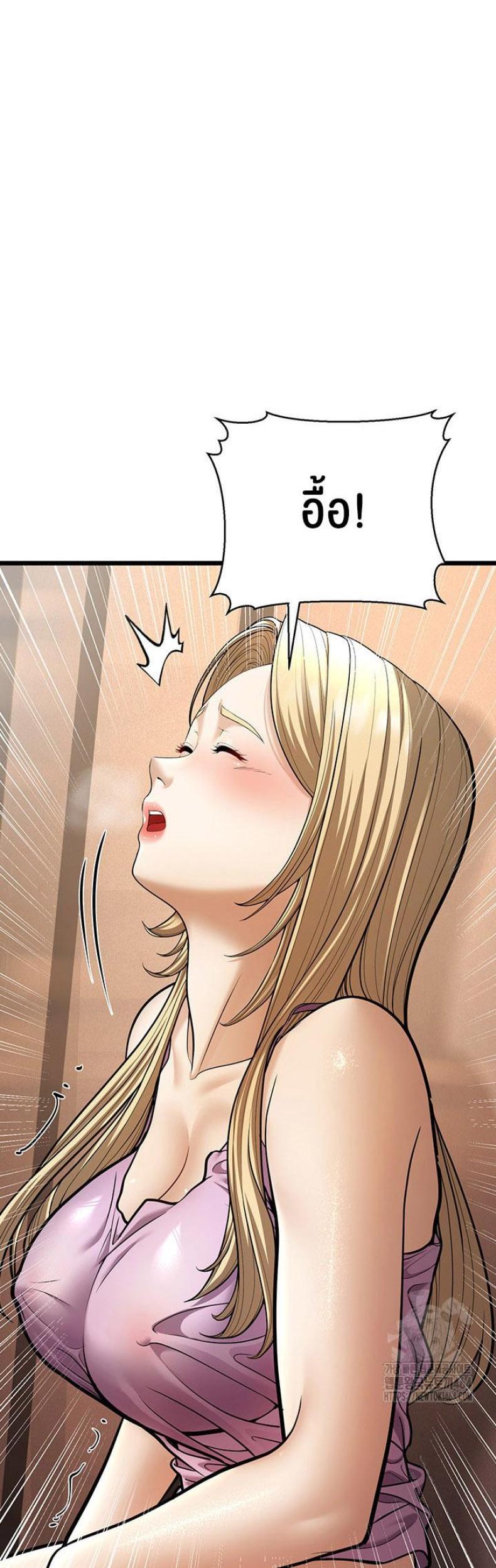 page-34