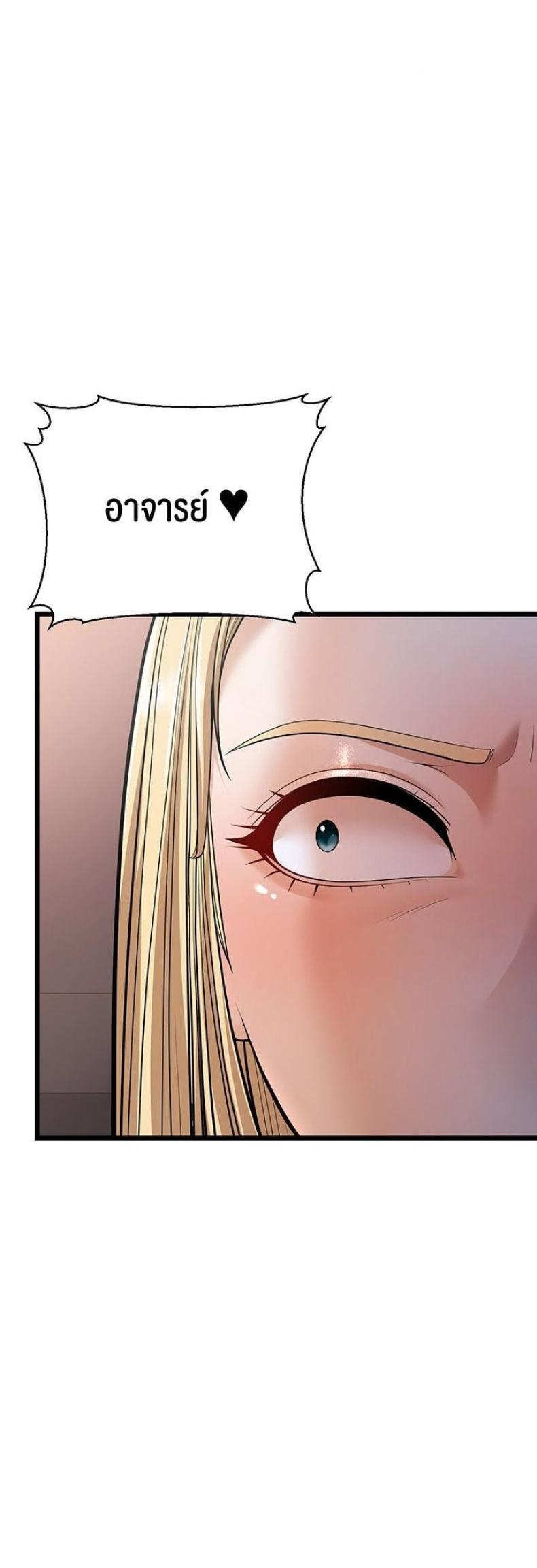 page-20