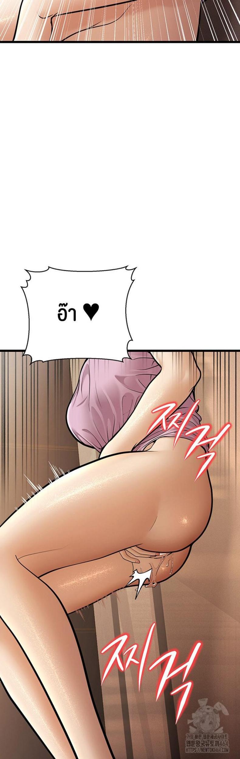 page-35