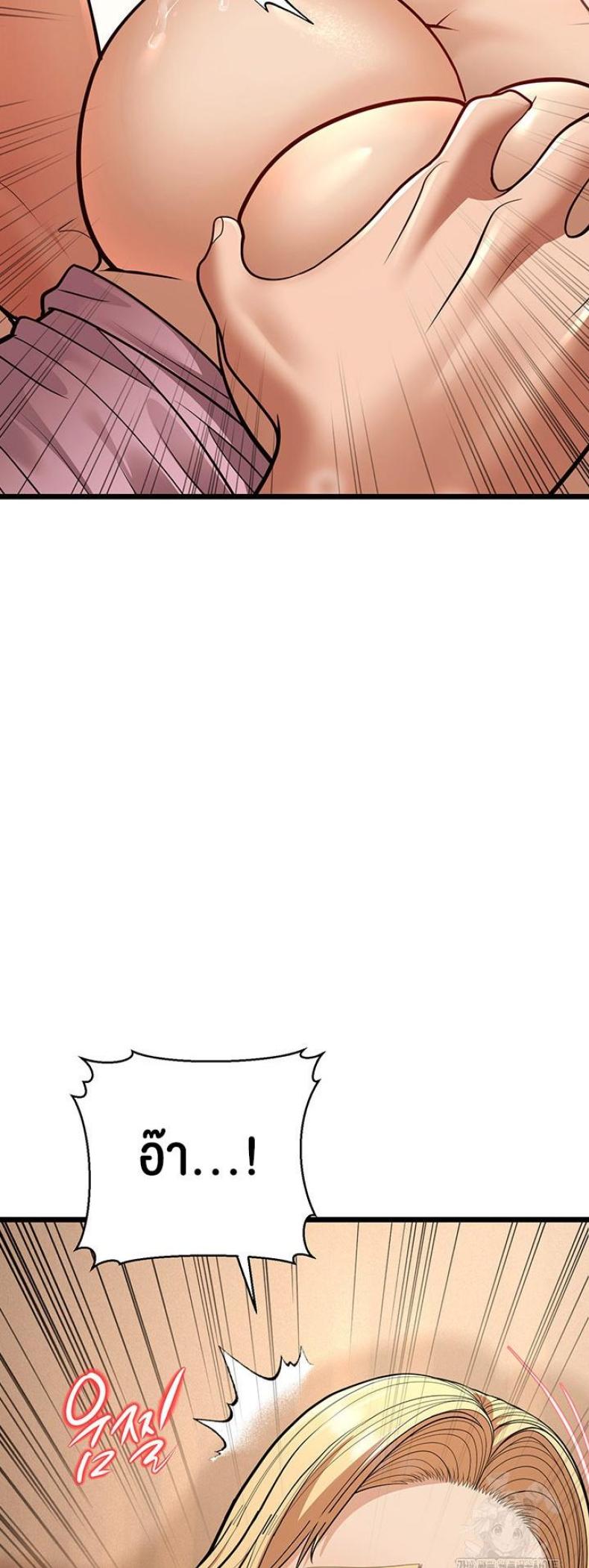 page-46