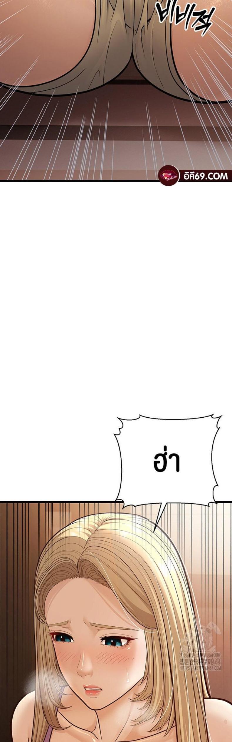 page-27