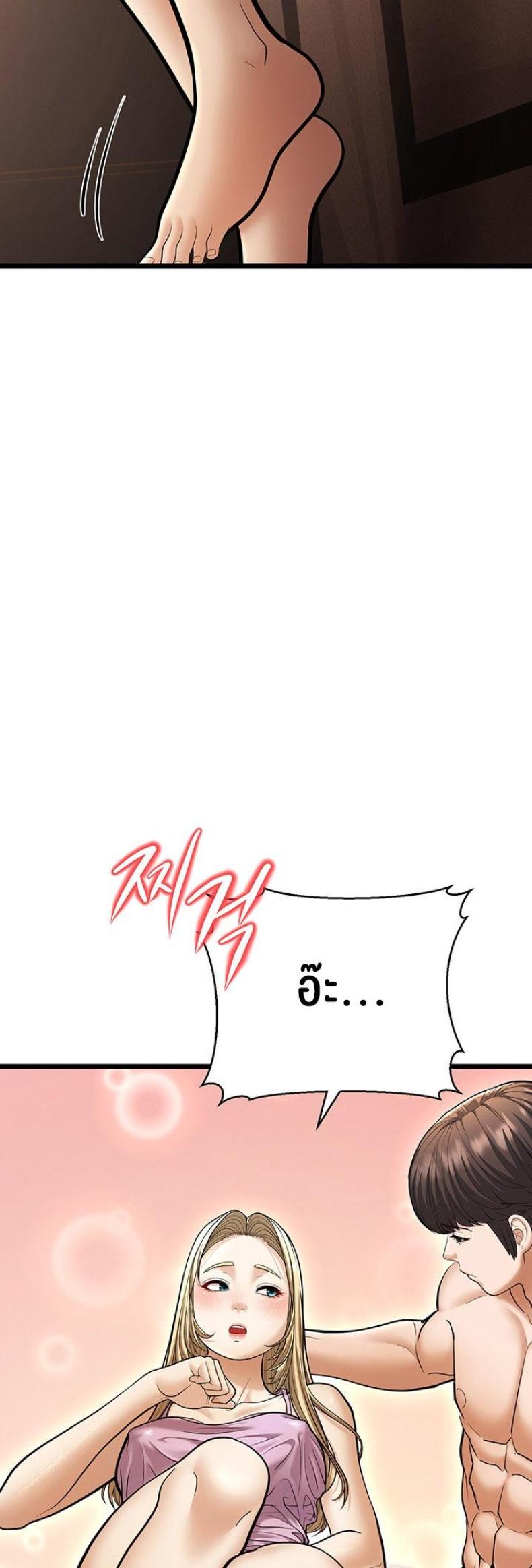 page-36