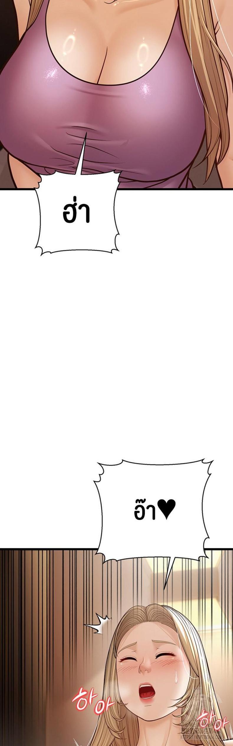 page-28