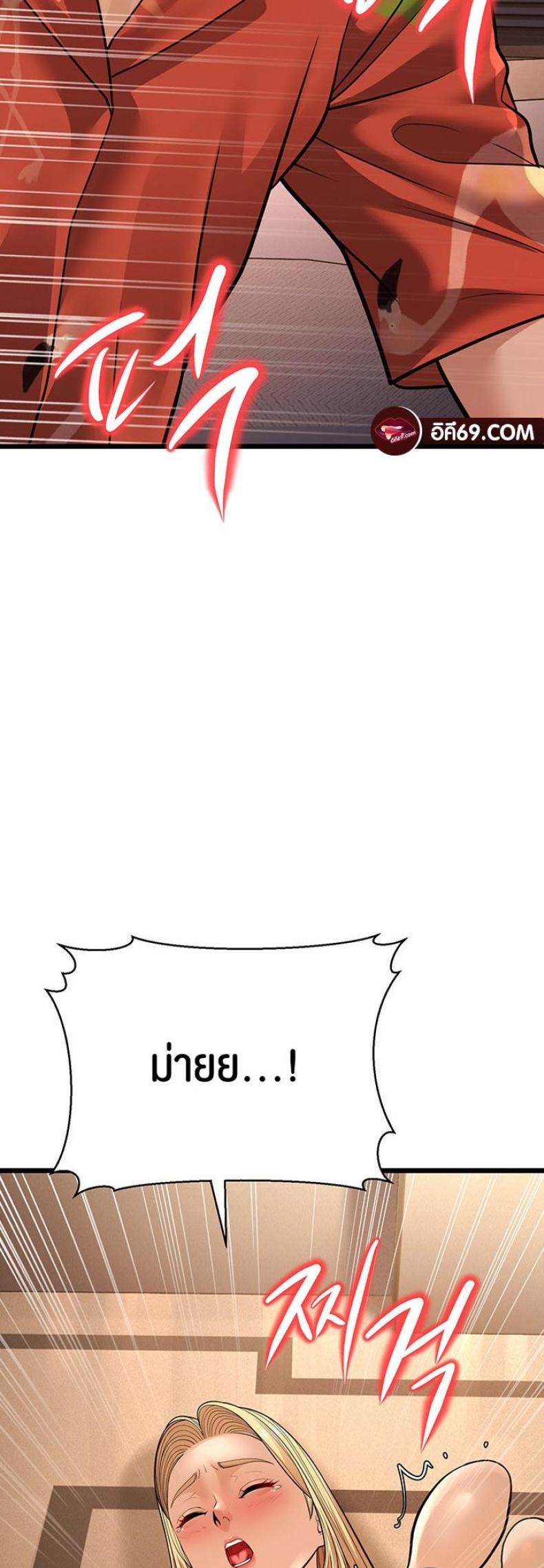 page-60