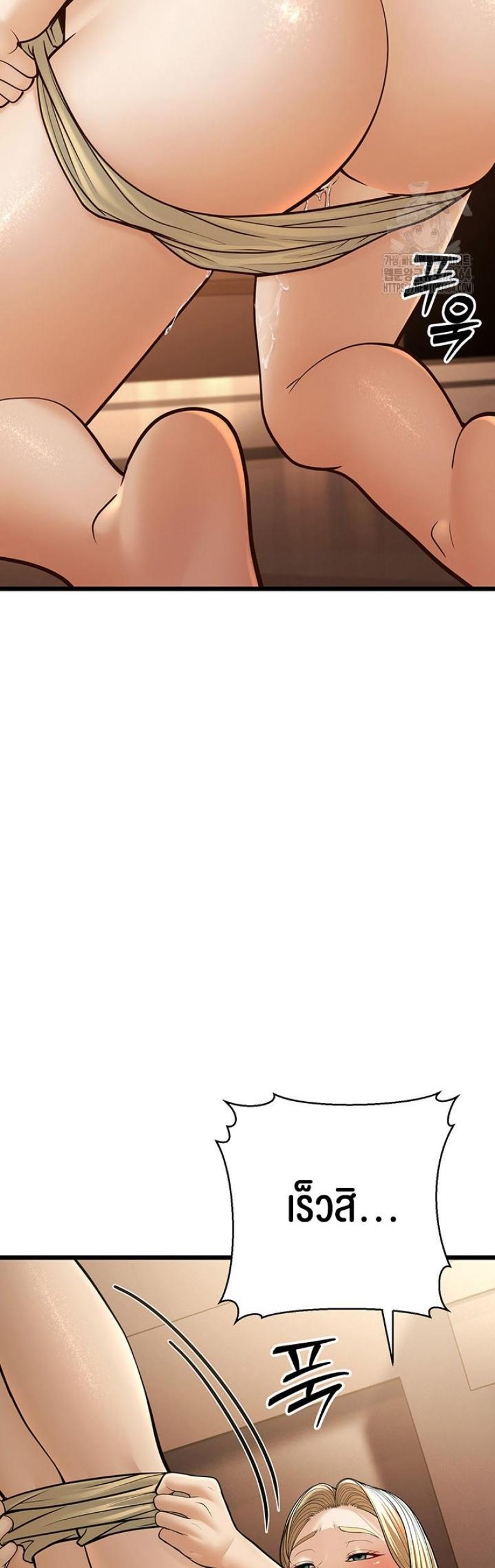 page-31