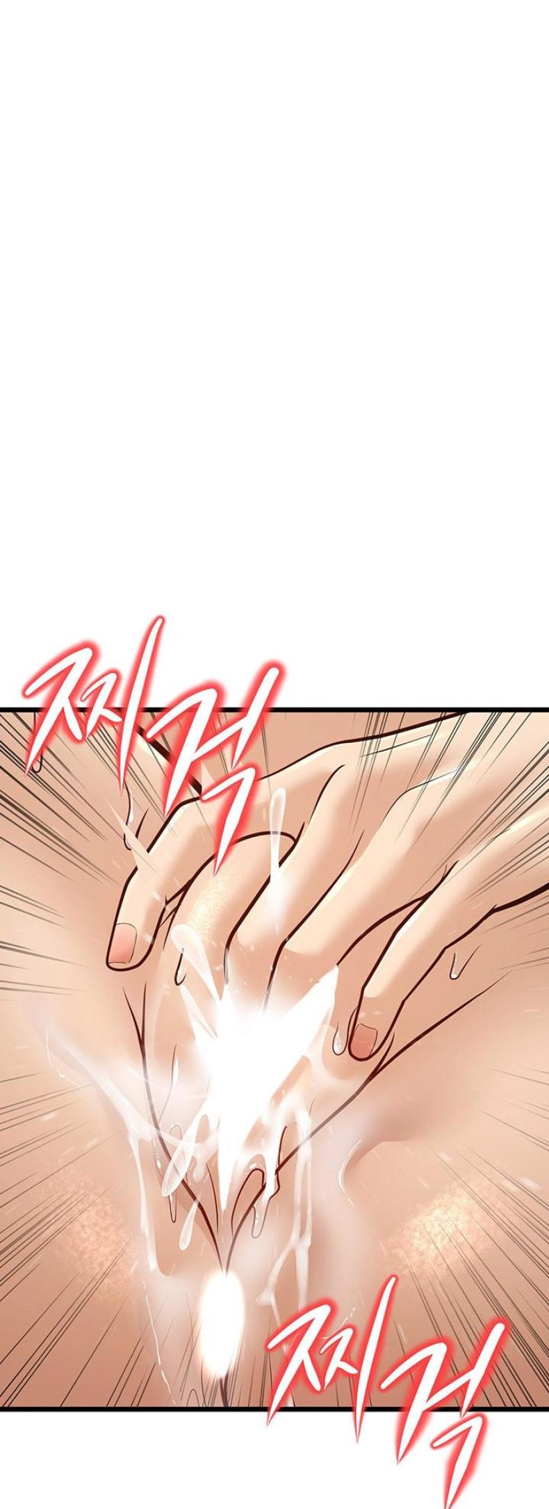 page-51