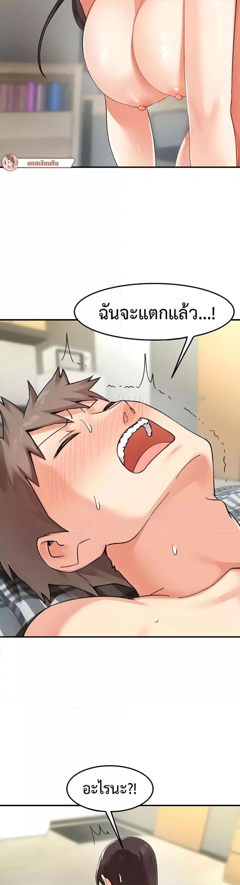 page-15