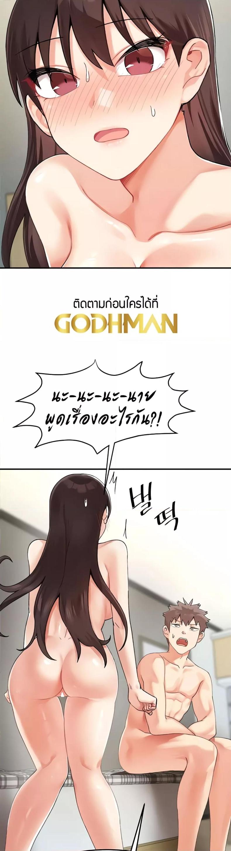 page-26