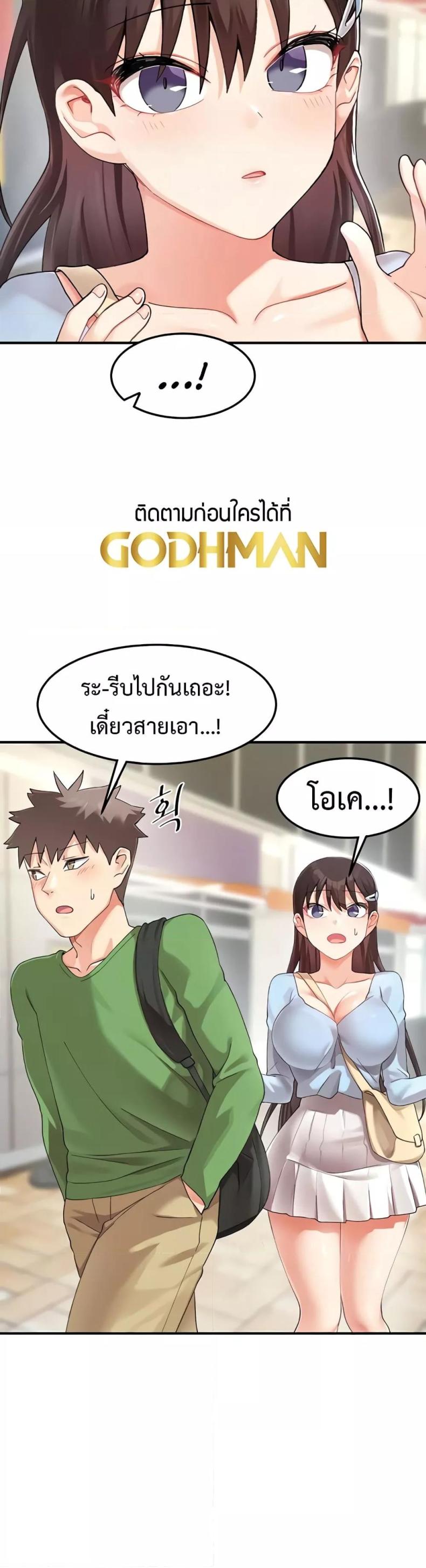 page-42