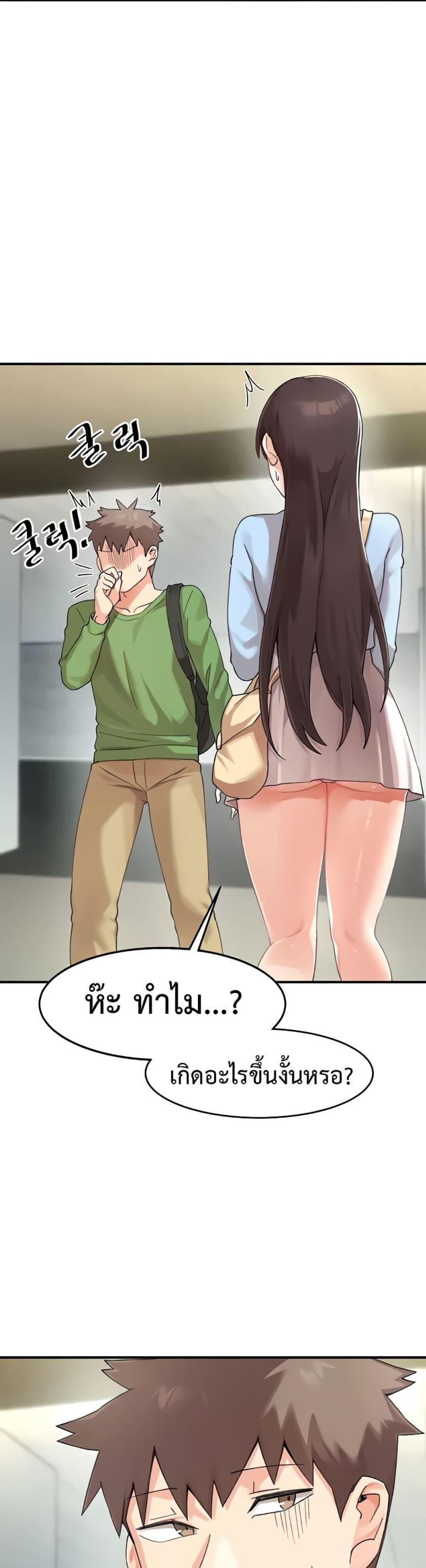 page-34