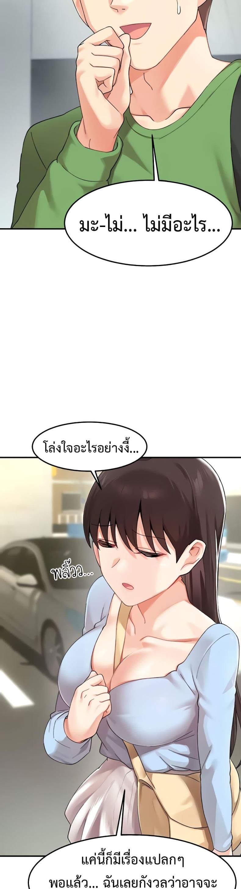 page-35