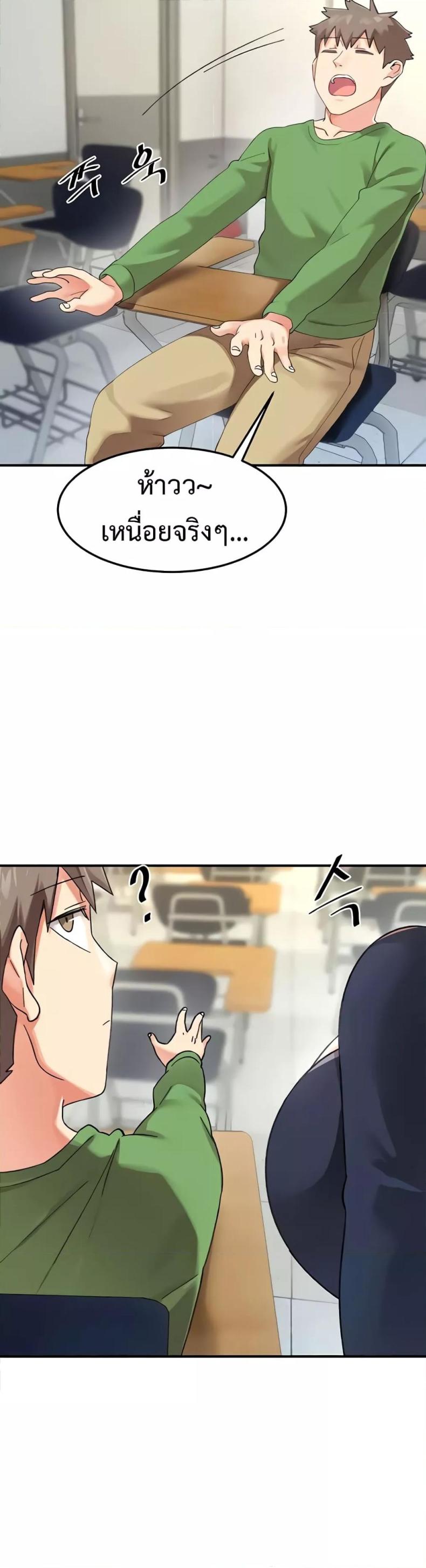 page-44