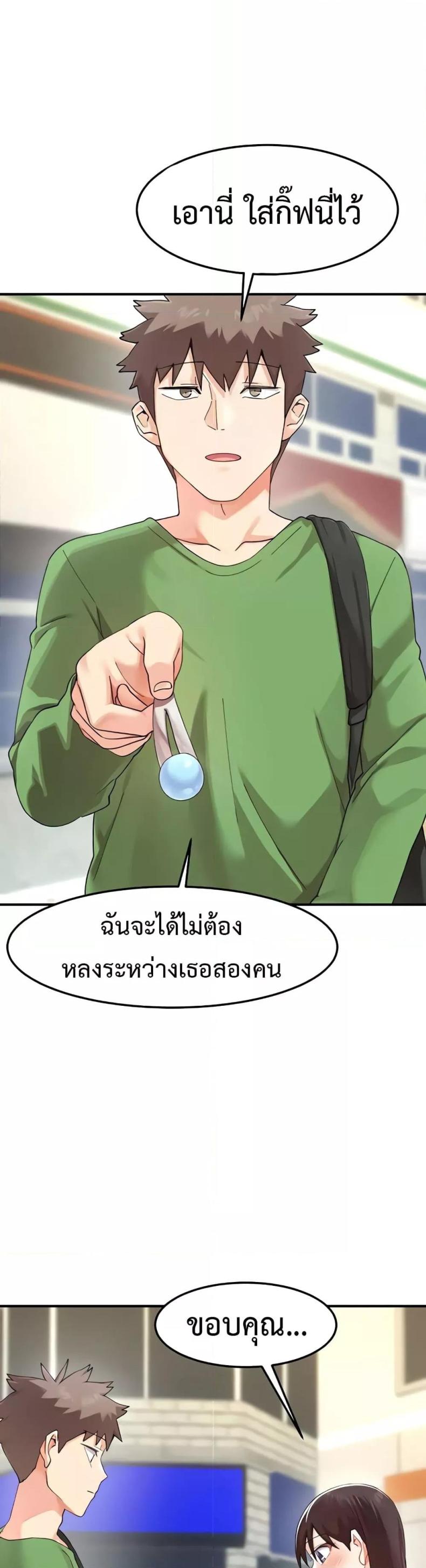 page-40