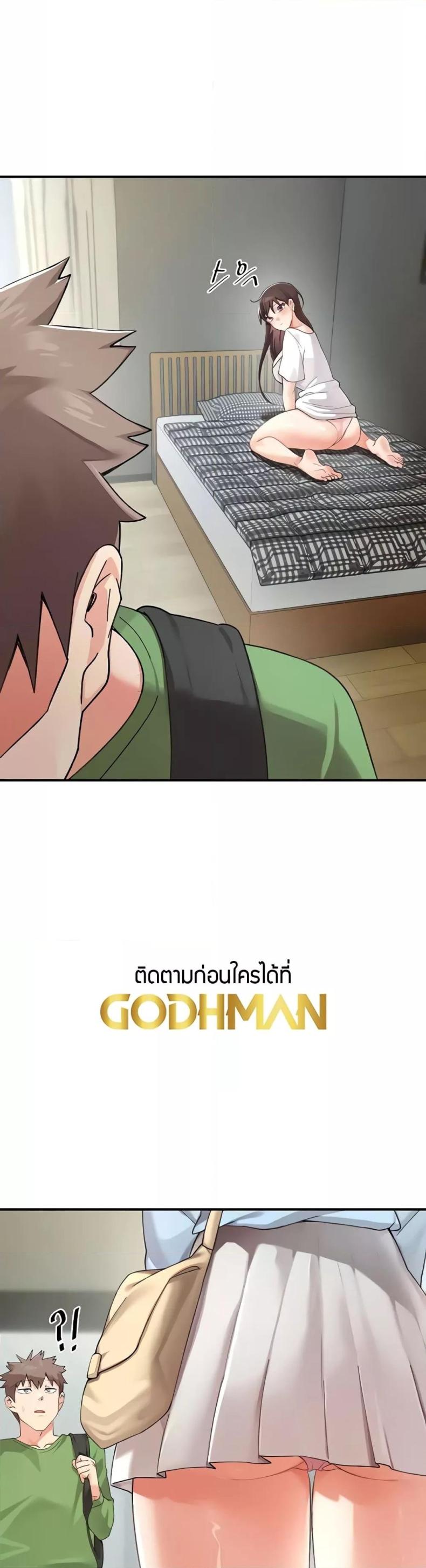 page-31