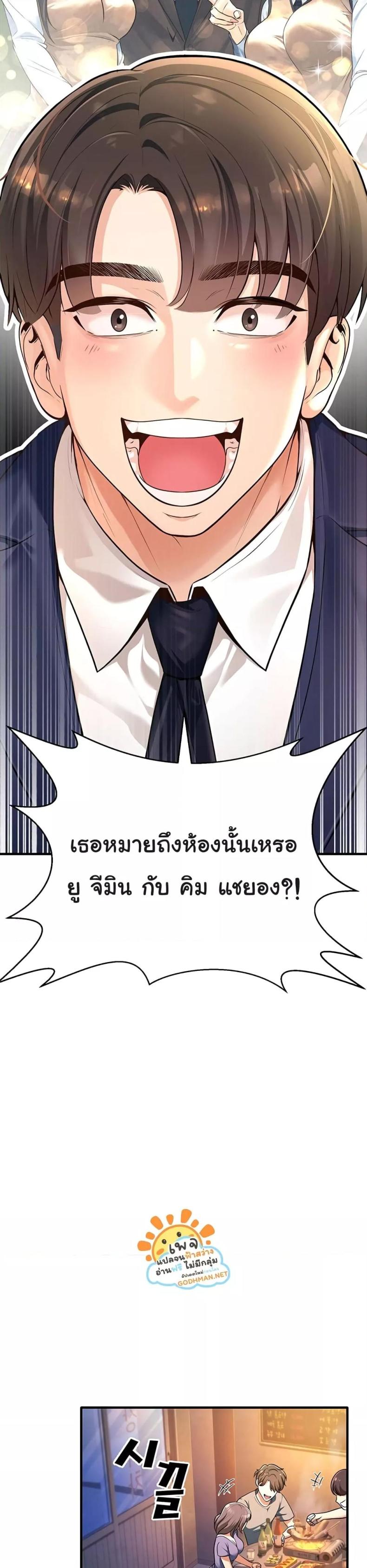 page-16
