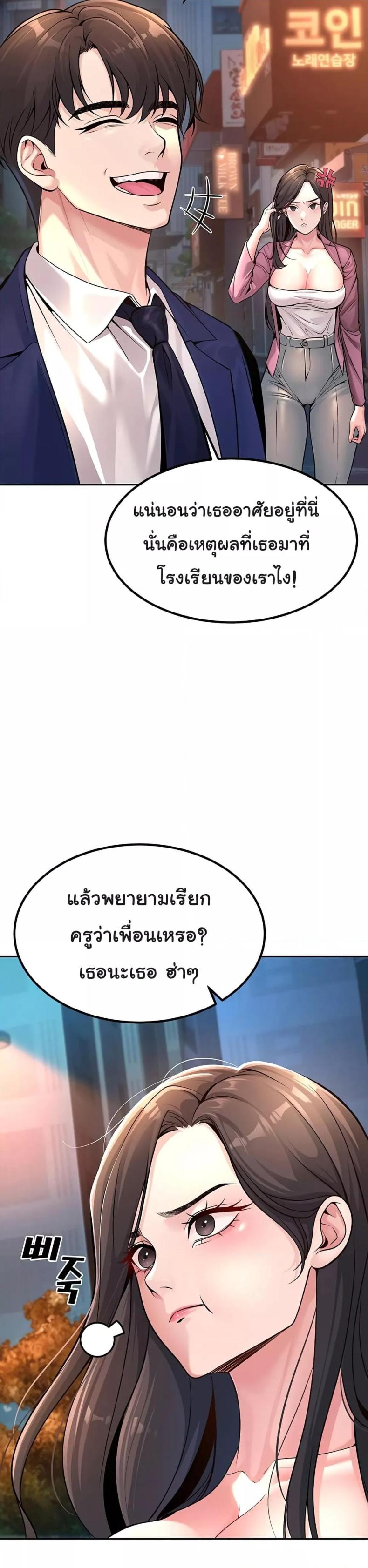 page-40