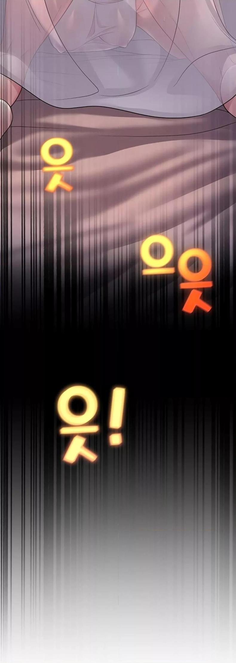page-74