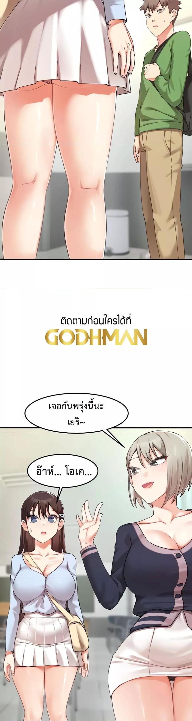 page-16