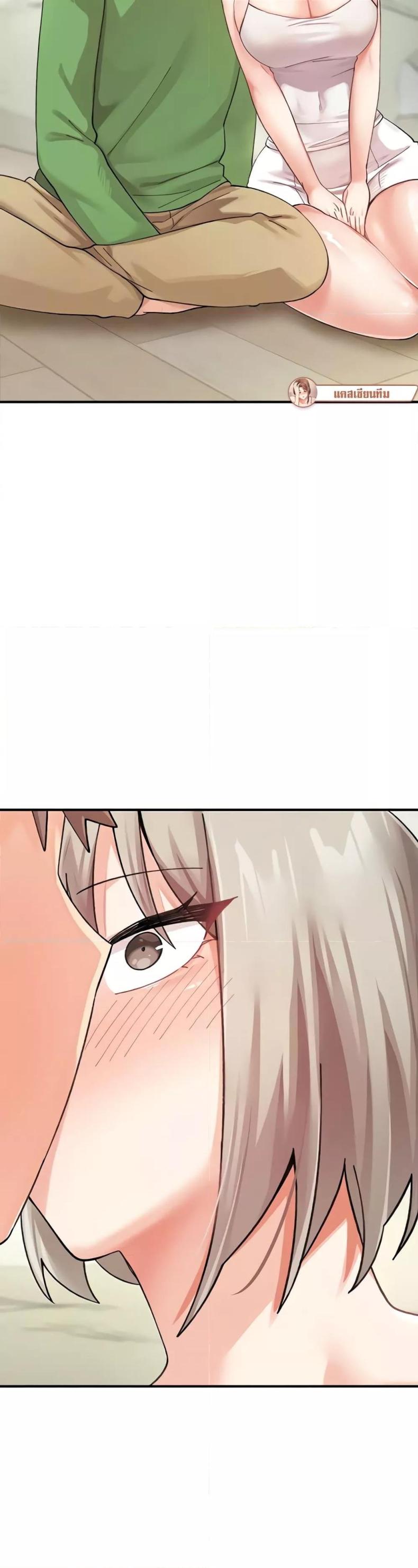 page-42
