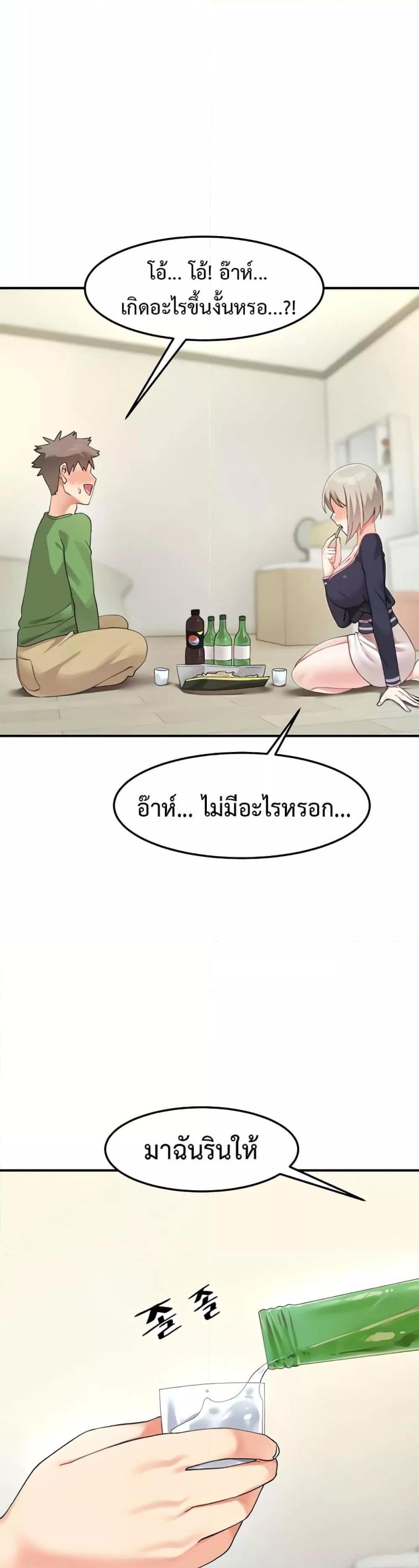page-34