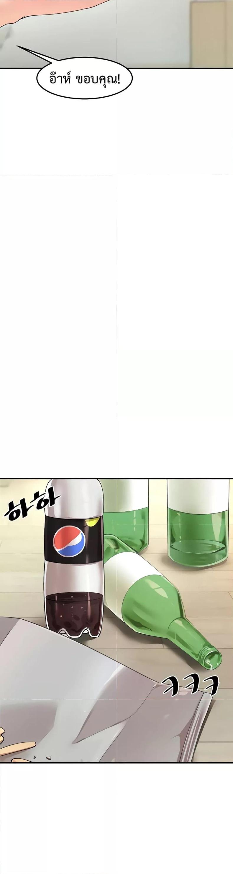 page-35