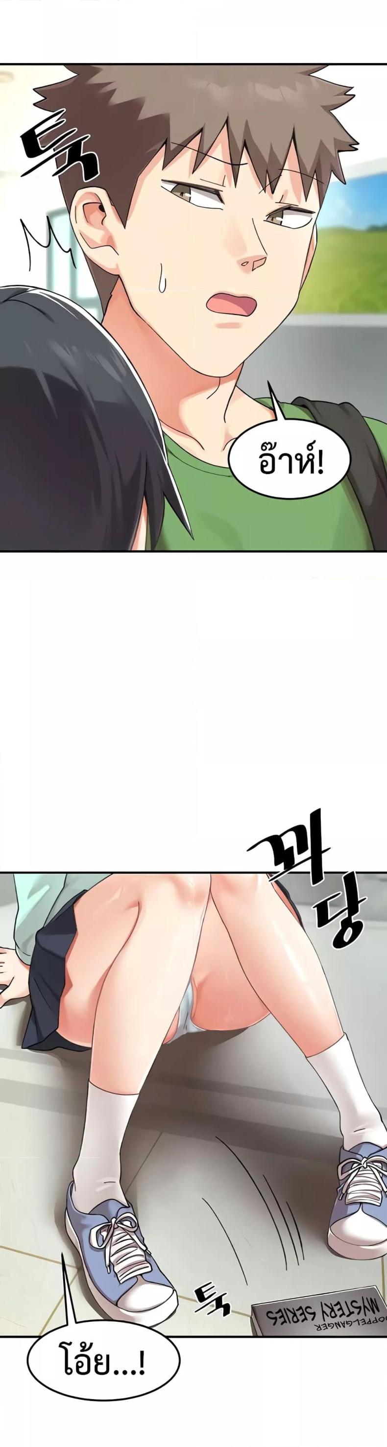 page-22