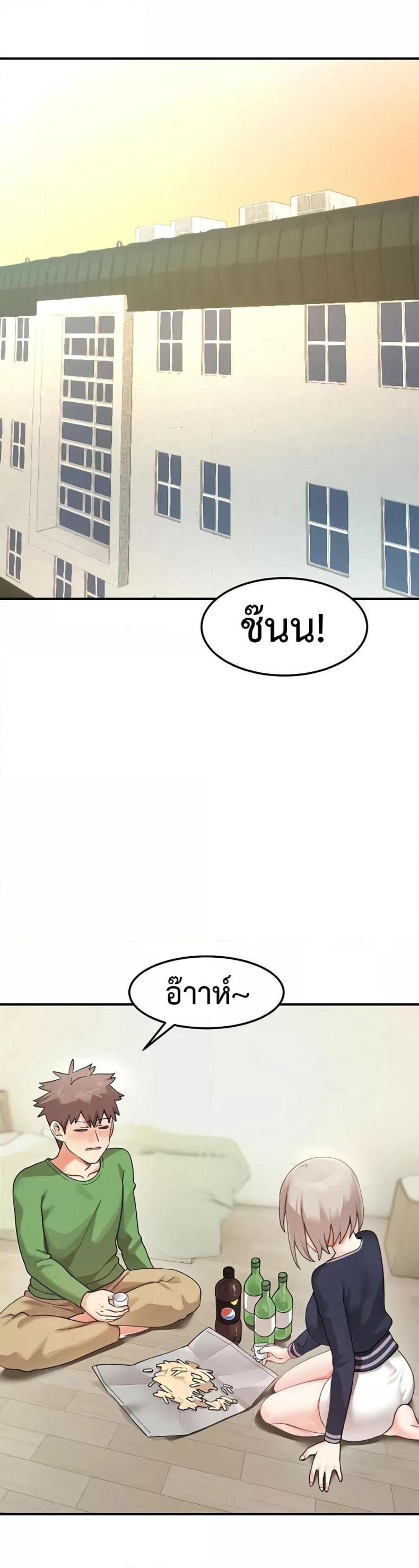 page-30
