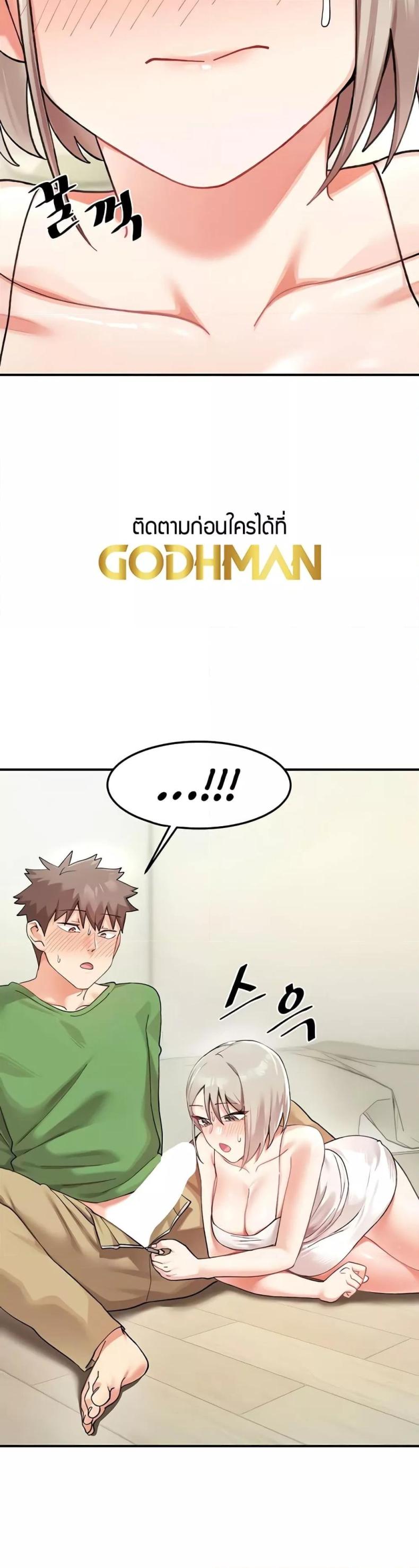 page-46
