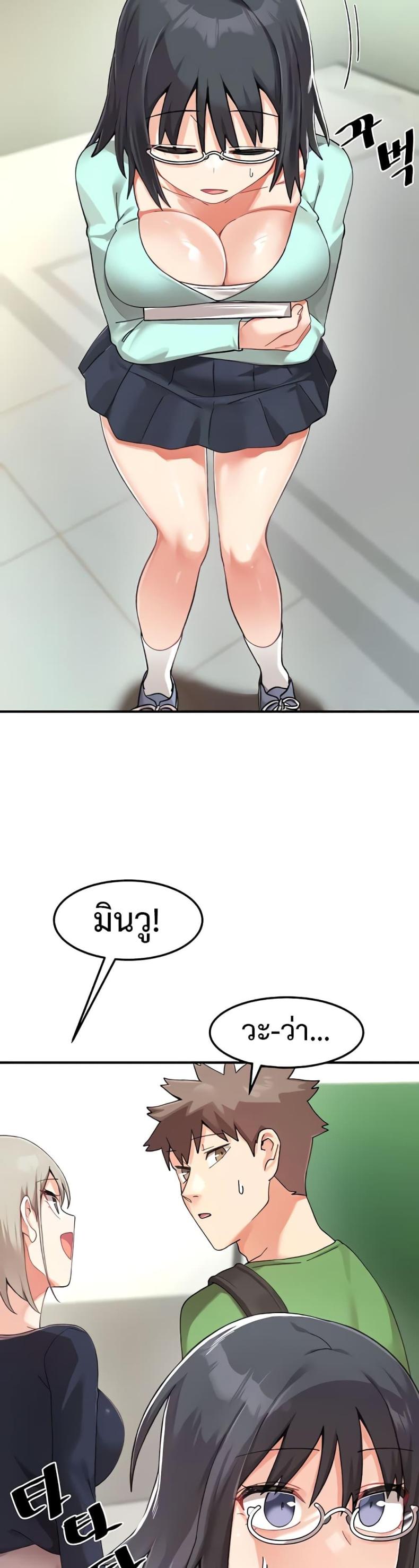 page-27