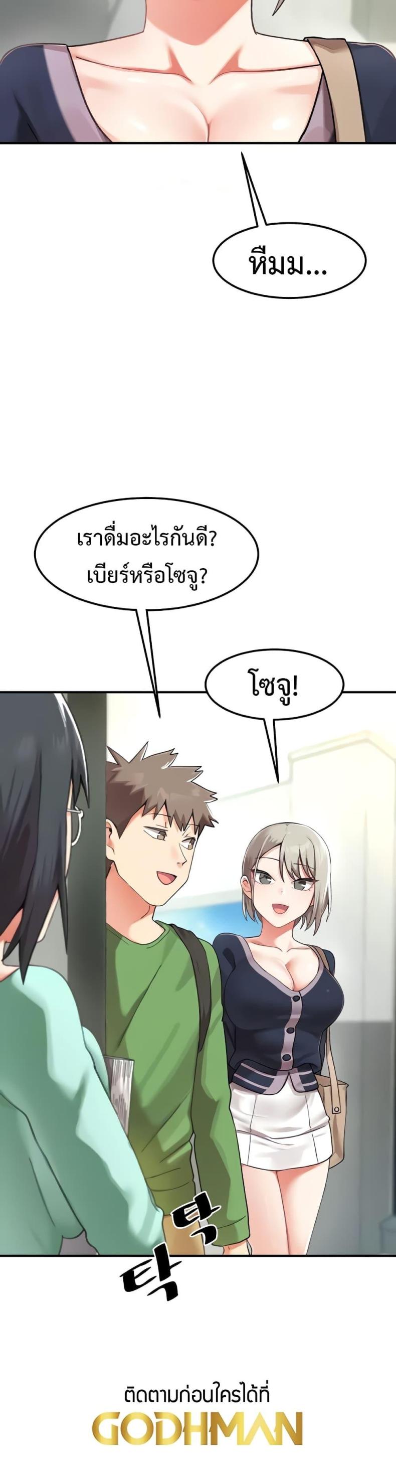 page-21