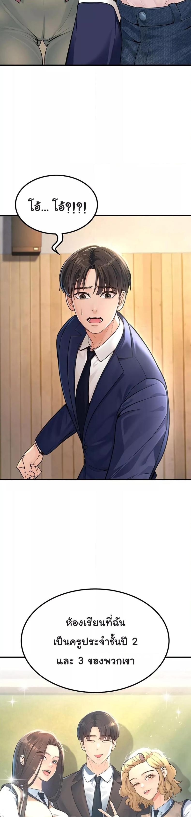 page-15