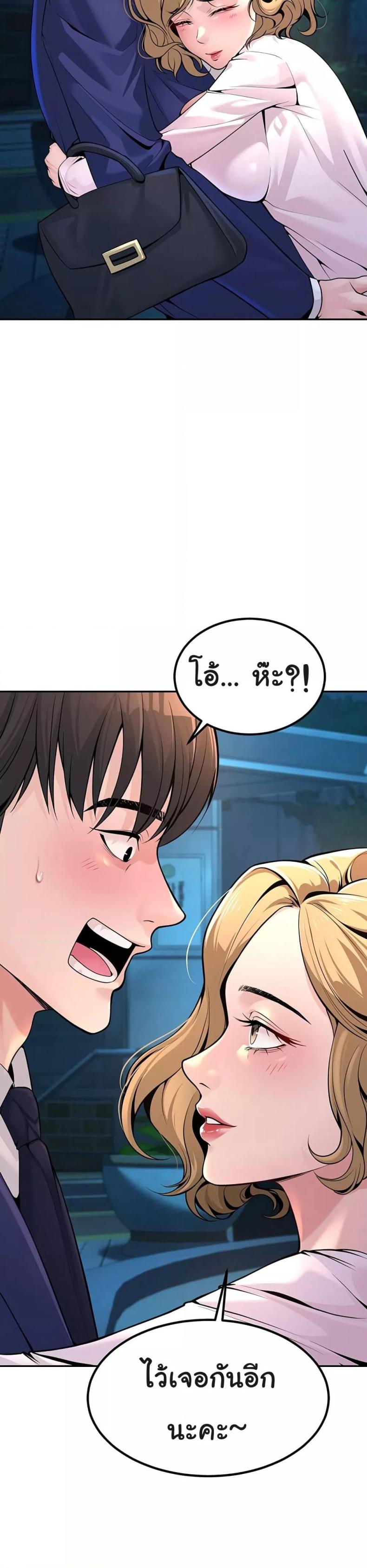 page-34